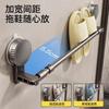 Suction Cup, Slipper Rack, Toilet Free Punching, Shoe Drain, Wall Rack, Bathroom Storage Artifact, Toilet Shelf.