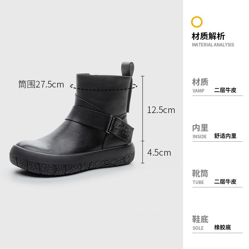 Autumn and Winter New Leather Martin Boots Women's Warm Velvet Shoes Retro Casual Flat Heel Short Knight Leather Boots