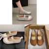 Mary Jane Flat Shoes For Women Summer Pu Slipon Ballet Flat With Padded Sole
