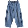 Übergröße Damen Baggy Oversize Jeans Denim Lässig Cross Pants Damen Vintage Haremshose Hose Weites Bein Jeans
