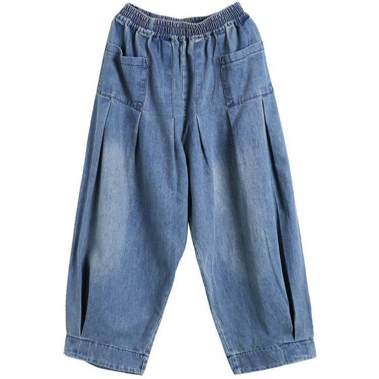 Übergröße Damen Baggy Oversize Jeans Denim Lässig Cross Pants Damen Vintage Haremshose Hose Weites Bein Jeans