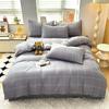 Japanese Checkered Style Duvet Cover Double Side Bed Cover Home Comforter Cover with Pillowcase 75*50 For Boys' and Men'sBedroom