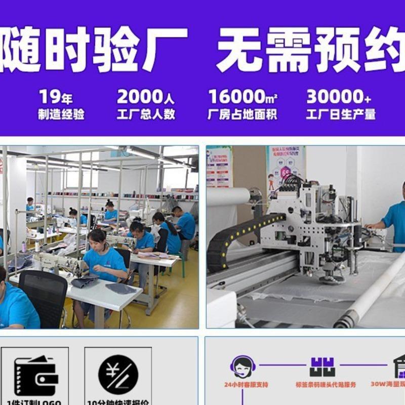 School bag for girls, cute backpack for junior high school students, high school students, college students, large-capacity campus backpack for women