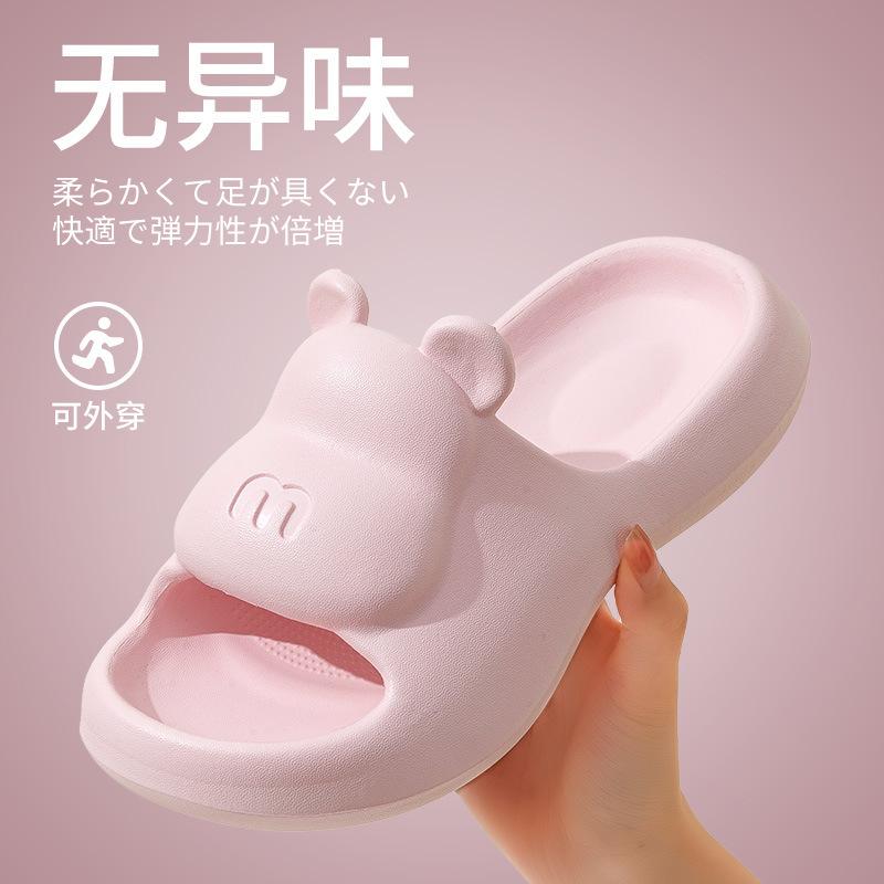 Free shipping slippers summer home indoor bathroom bath couple EVA cool couple