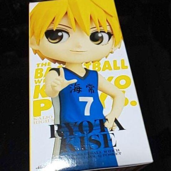 Basketball Q Ryota Kise Jednotlivá položka Černý Bus Q Pos Kuroko's posket-Ryota Kise/Shintaro Midorima-
