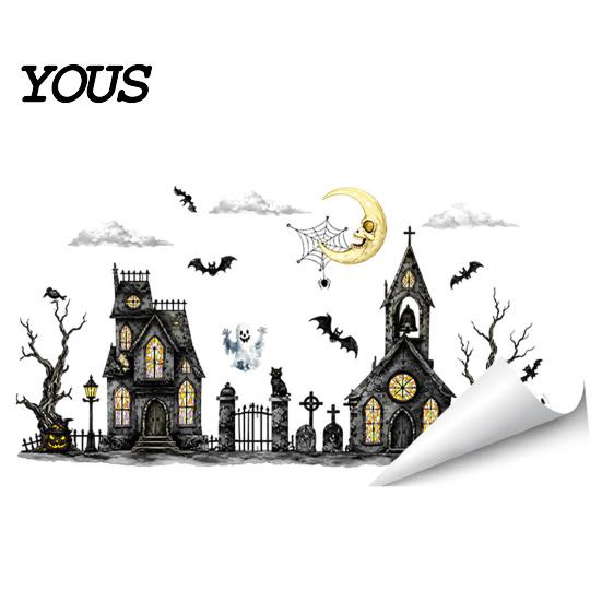 Easy Peel Window Graphics Halloween Spooky Bat Static Clings, Ghost House Glass Stickers, Adhesive-Free Beautification Sets Waterproof Decals for Bar