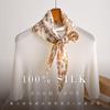 New Silk Twill Rhombus Scarf, High-end Light Luxury 100% Mulberry Silk Silk Scarf, Gift Neck Women's Silk Scarf