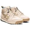 Onitsuka Tiger Horizonia Mt 'Beige White' Sneakers 1183A398-250