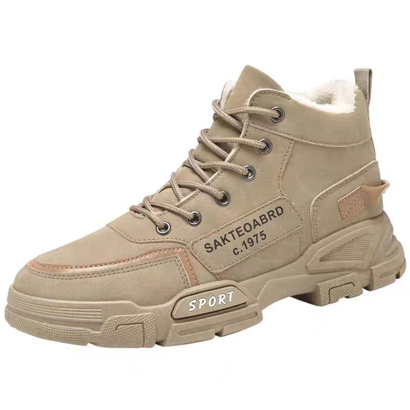 New winter thickened men's shoes high-top canvas labor insurance shoes winter velvet cotton shoes men's Martin boots