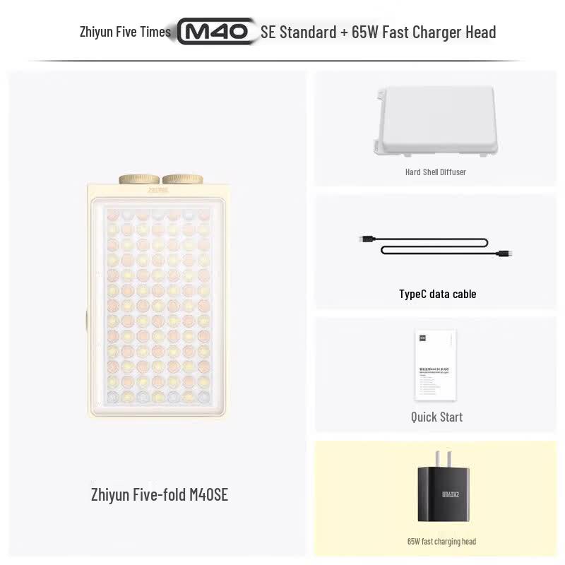 Zhiyun M40SE 40W Dual Color Portable LED Fill Light 40W Dual Color Pocket Light