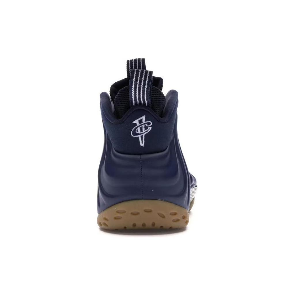 Nike Air Foamposite One Navy Gum 314996-405