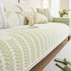 Ice Silk Sofa Cushion Summer Simplicity Modern Light Luxury High-Grade Cool Sofa Cover Cover Cloth Non-Slip