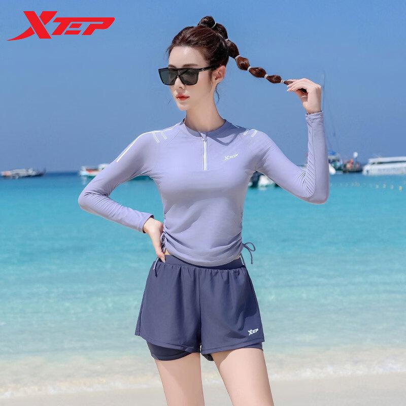 Xtep Women s Long Sleeve Two-Piece Tummy Control Swimsuit 2XL