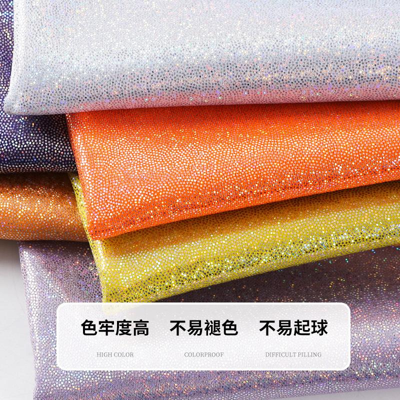 Glitter Polyester Fabric, Iridescent Holographic Stretch Sparkle Fabric for Wedding Party Decoration Clothing Sewing DIY Decor