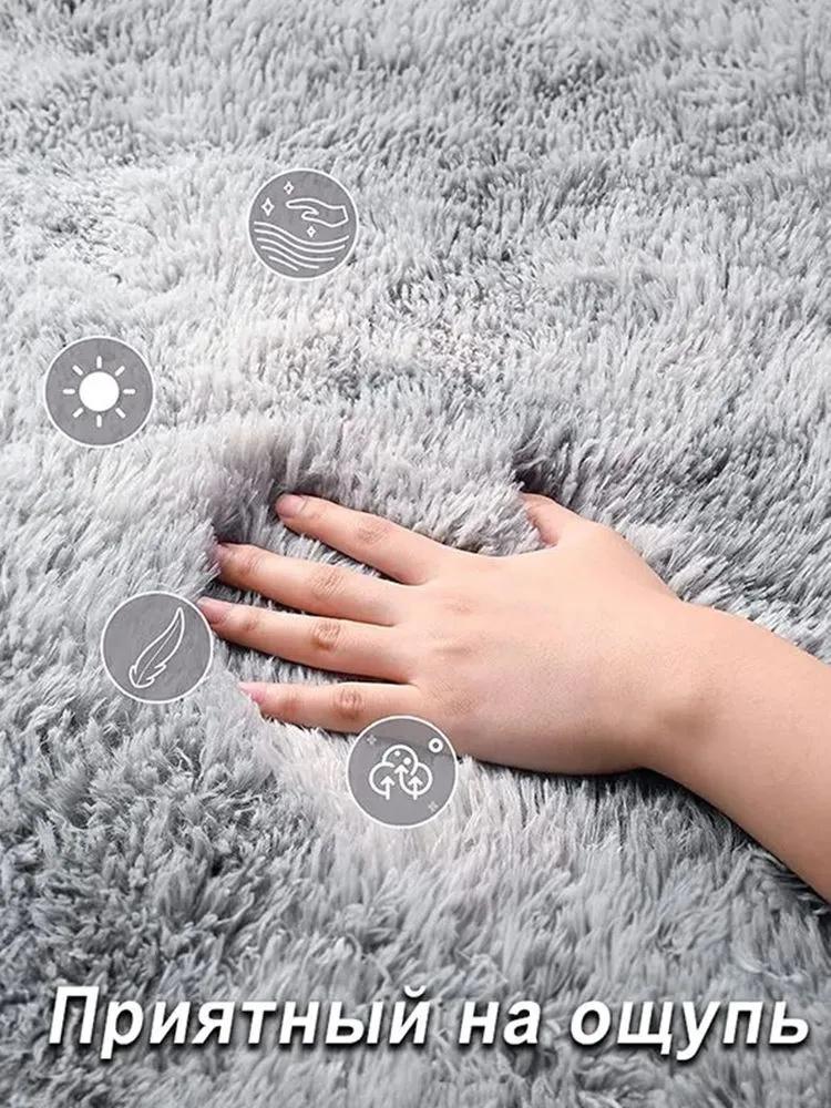 

Плюшевый ковер с градиентным тай-дай для гостиной, спальни, прикроватный коврик, подкладка для эркерного окна, полностью толстый ковер 160*230см