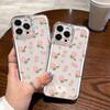 Space Phone Case for iPhone 11 13 XR 15 Pro Max 12 16 Pro Max for iPhone 14 7 8 Plus XS Max Samsung A15 A55 A05 Redmi 12 13C 13 9