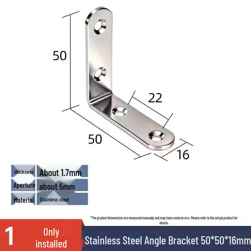 Hanlemeitu Stainless Steel L-Shaped Angle Bracket