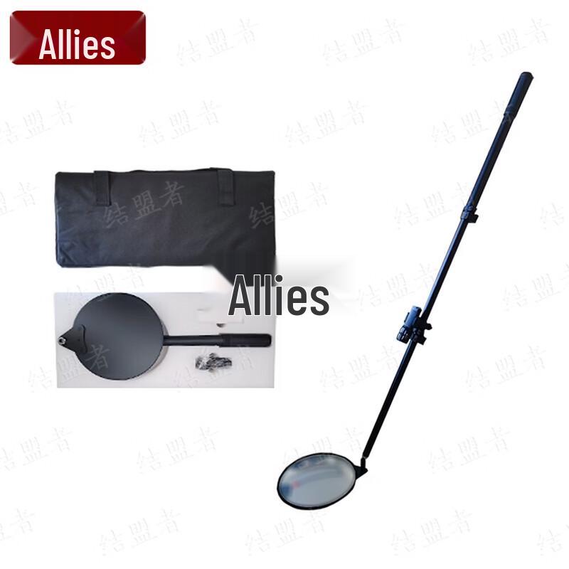 Telescopic Handheld Security Inspection Mirror