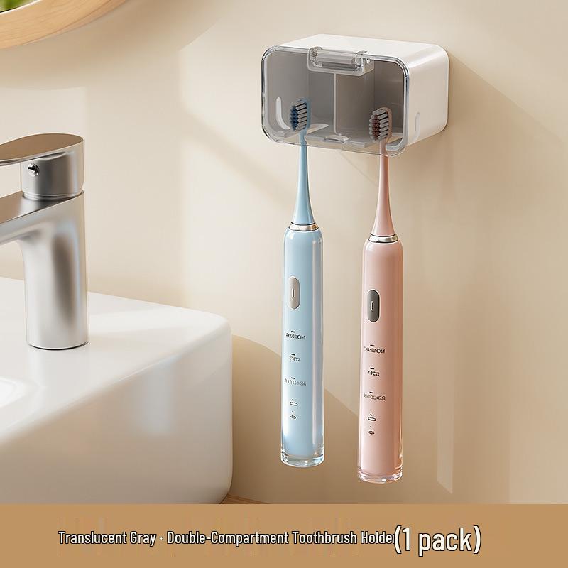2025 Dustproof Wall-Mounted Toothbrush Holder for Electric Brushes