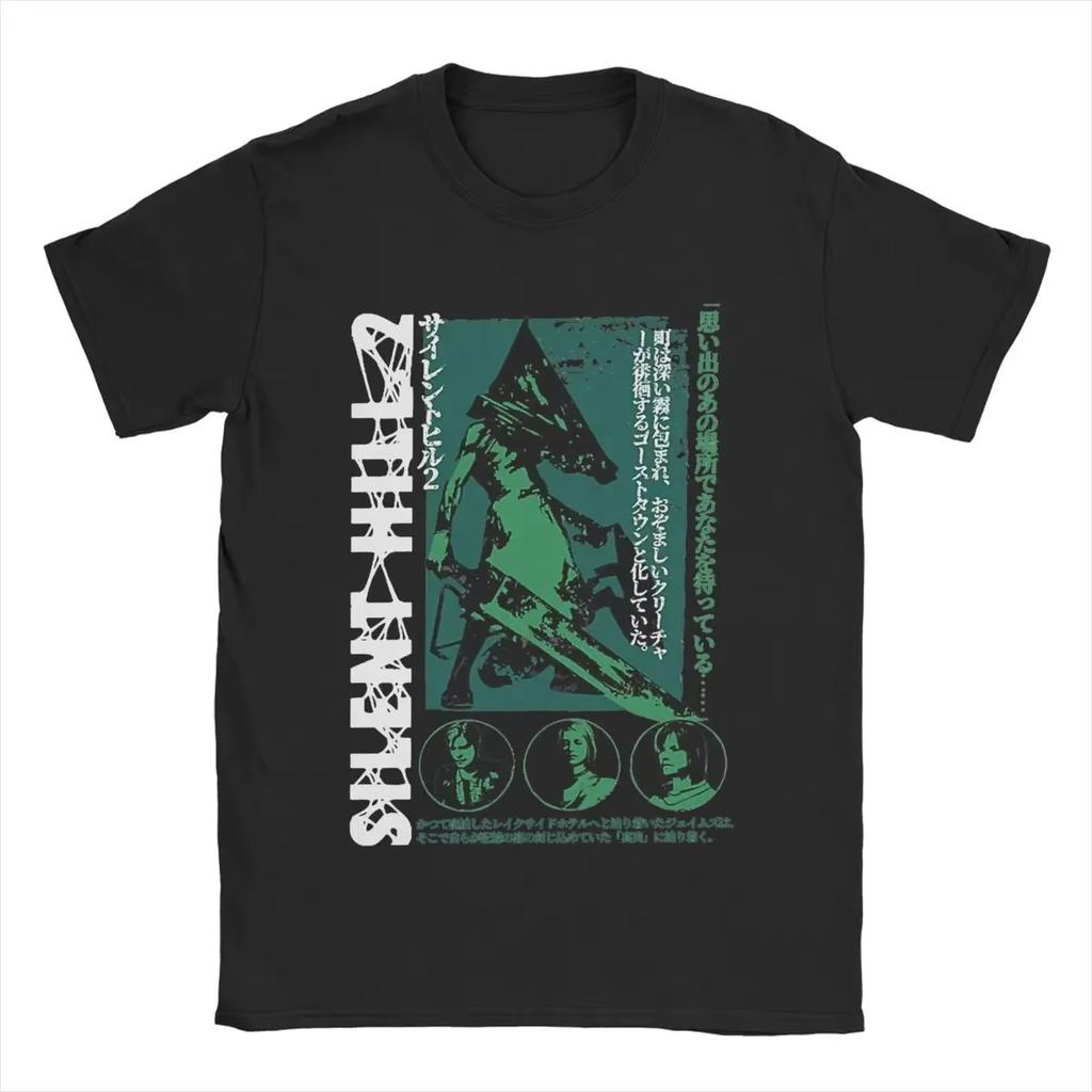 Mens Pyramid Head Silent Hill T Shirts Pure Cotton Tops Plus Size Funny Short Sleeve Round Neck Tees New Arrival TShirt