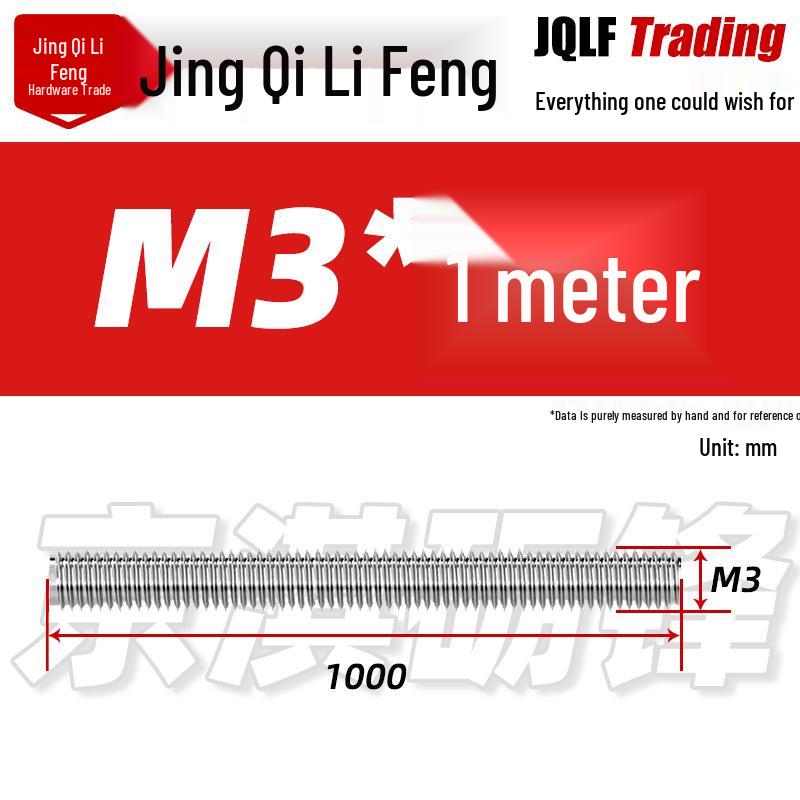 304 Stainless Steel Full Thread Rod, M8-M56, GB15389