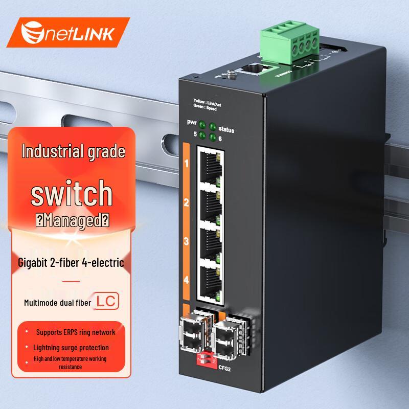 

netLINK HTB-G214-SI-M/SFP Gigabit Managed DIN-Rail 2F4E Fiber Optic Transceiver