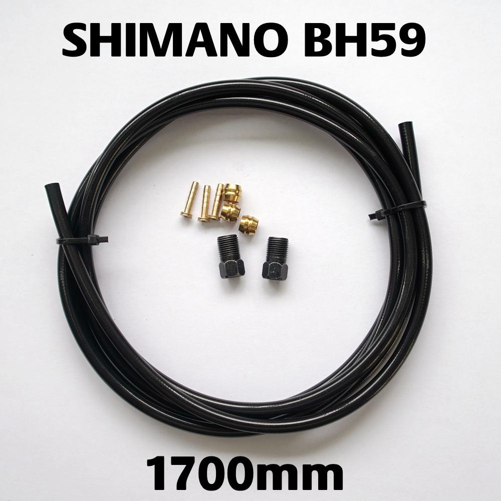 

ZRACE Cuttable Hydraulic Brake Hose 1700mm for SHIMANO / SRAM / AVID,BH90 / BH59 / X0 / XX / E9 / E7 / E5 / E3 BH59