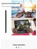 Protective Case for iPad Air 5/10.9" and Pro 11 - Transparent Acrylic Tablet Cover