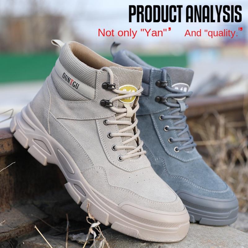 High-top Labor Insurance Shoes Steel Bag Head Electric Welding Shoes Anti-smashing and Anti-piercing Safety Work Shoes