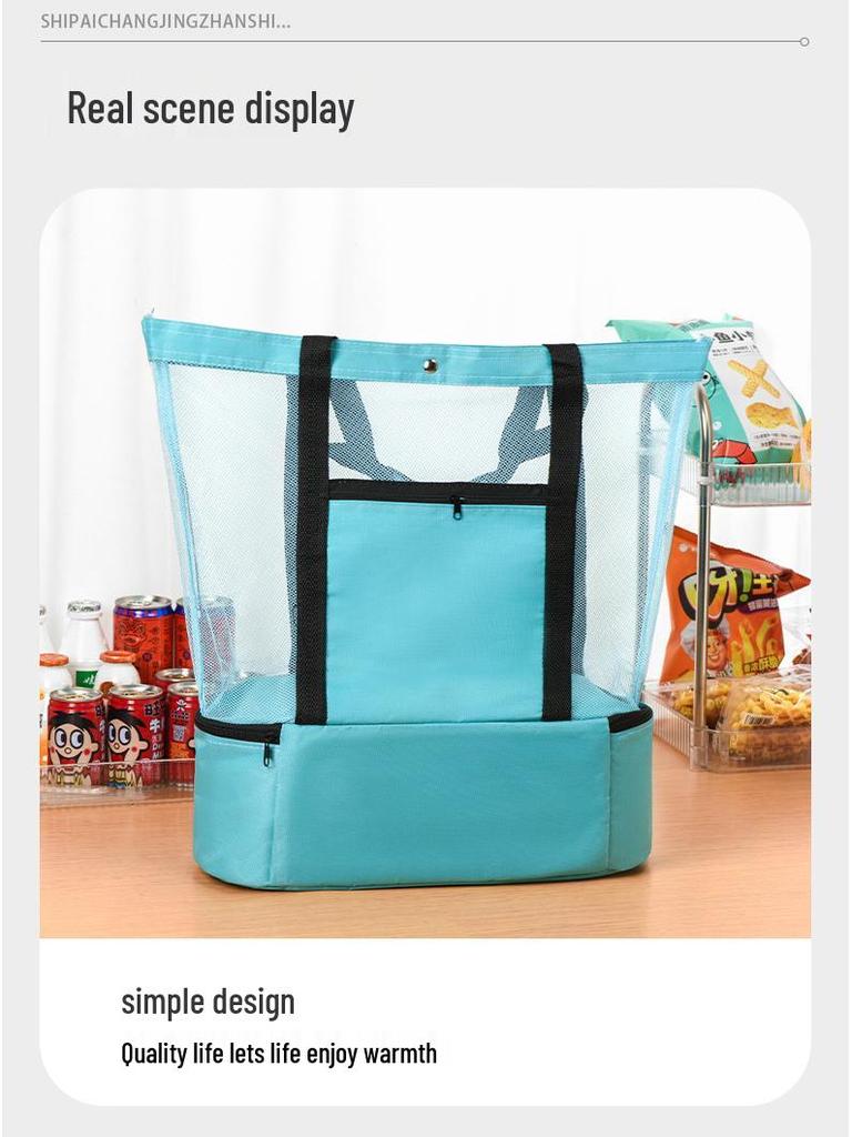 Portable Insulated Picnic Bag: Double-Layer Ice Bag with Shoulder Strap for Men and Women