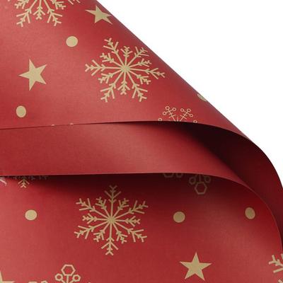 Świąteczny papier pakowy kraftowy Kolekcja elementów świątecznych Dwustronny papier do pakowania Dekoracja świątecznego pudełka na prezent