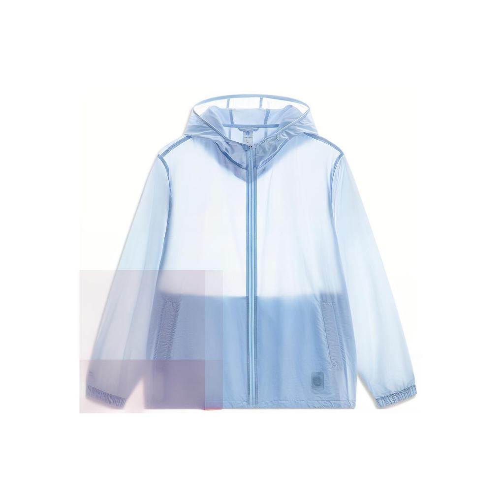 Li Ning China Color Series Ultralight Breathable Cool Technology Zip-Up Hooded UPF50+ Sun Protection Jacket Men Jacket Moon-White AFDU361-8