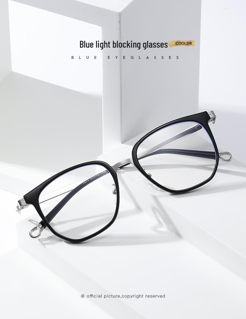 2026 Simple Retro TR Frame Blue Light Blocking Glasses 1813 for Business & Casual Use