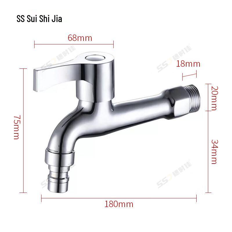 Suishijia Brass Hot & Cold Washing Machine/Mop Pool Faucet