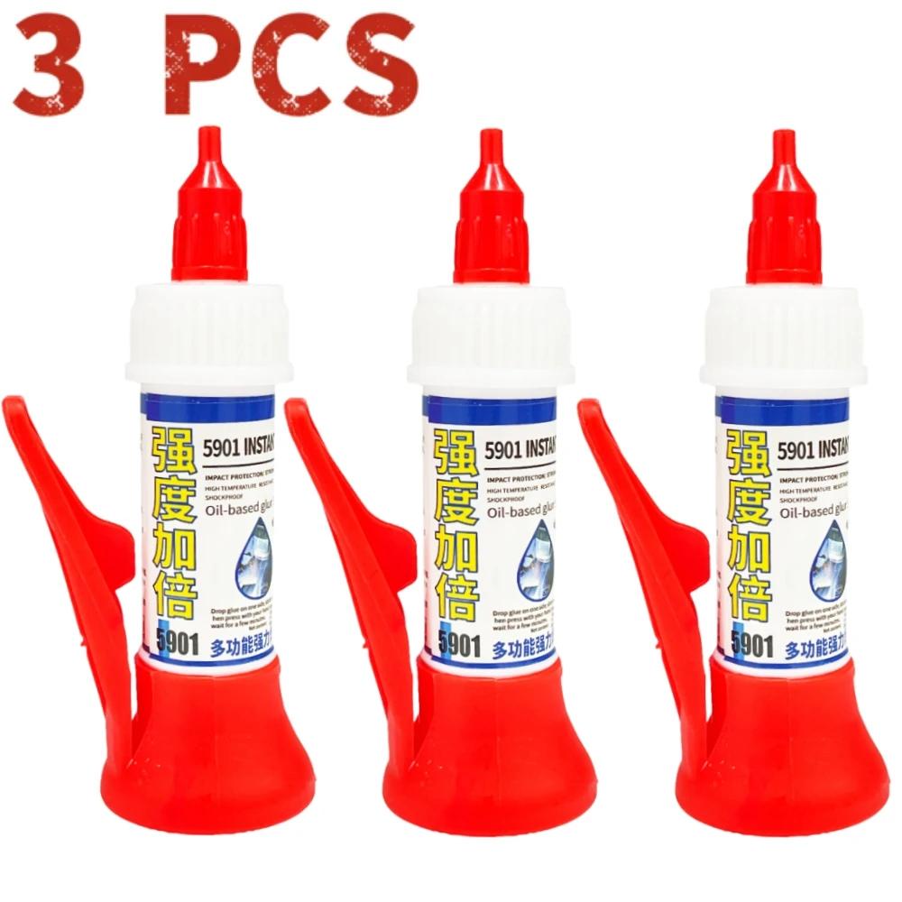 1/10Pcs Powerful Welding Repair Glue Universal Welding Adhesive Quick-drying Liquid Welding Filler for Metal Plastic Leather