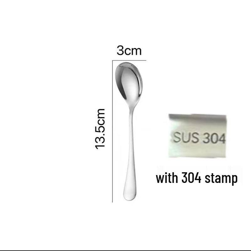 304 Stainless Steel Oval Spoon Set