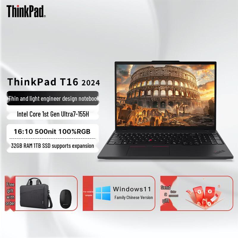 

Lenovo ThinkPad T16 Gen 1 Ultra 16-inch Laptop (CN version)