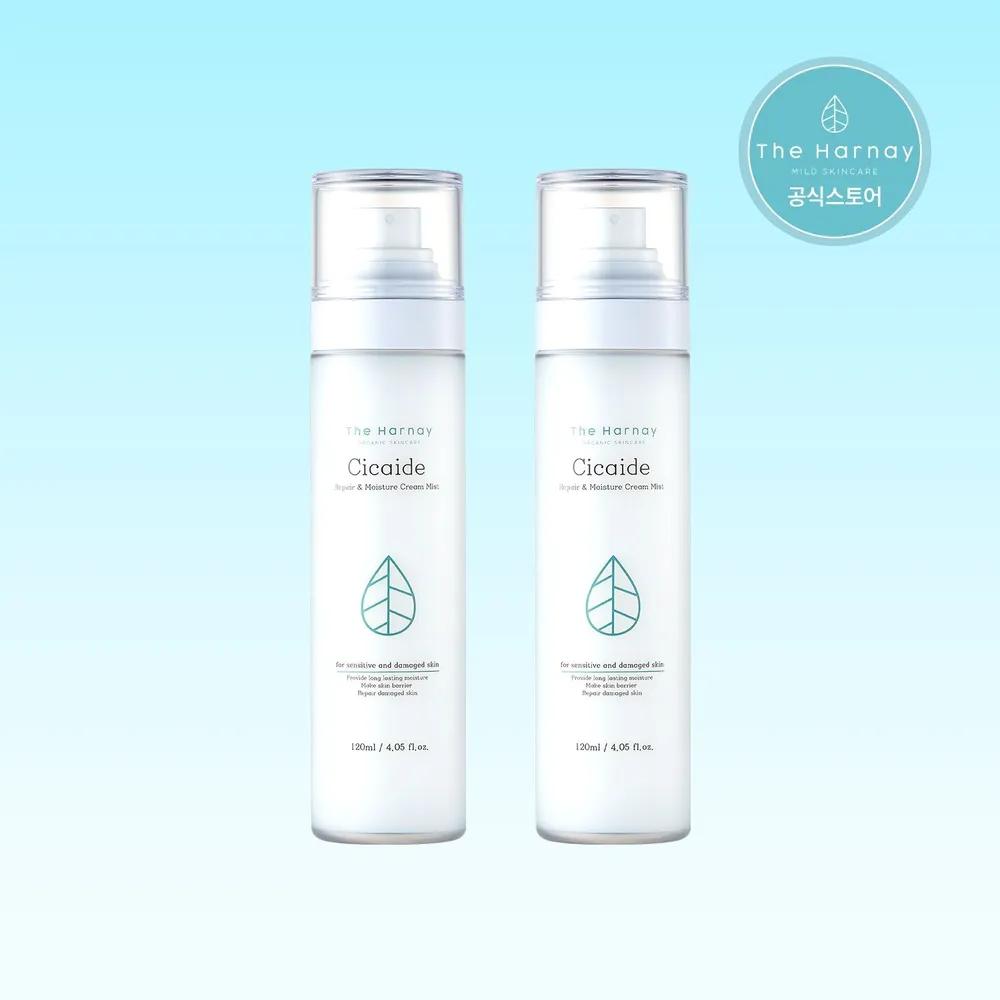 [1+1] Cicaid Cream Mist 120ml