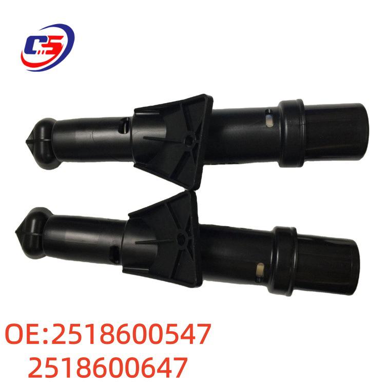 Headlight Washer Nozzle for Mercedes R350/R500 2518600547 2518600647