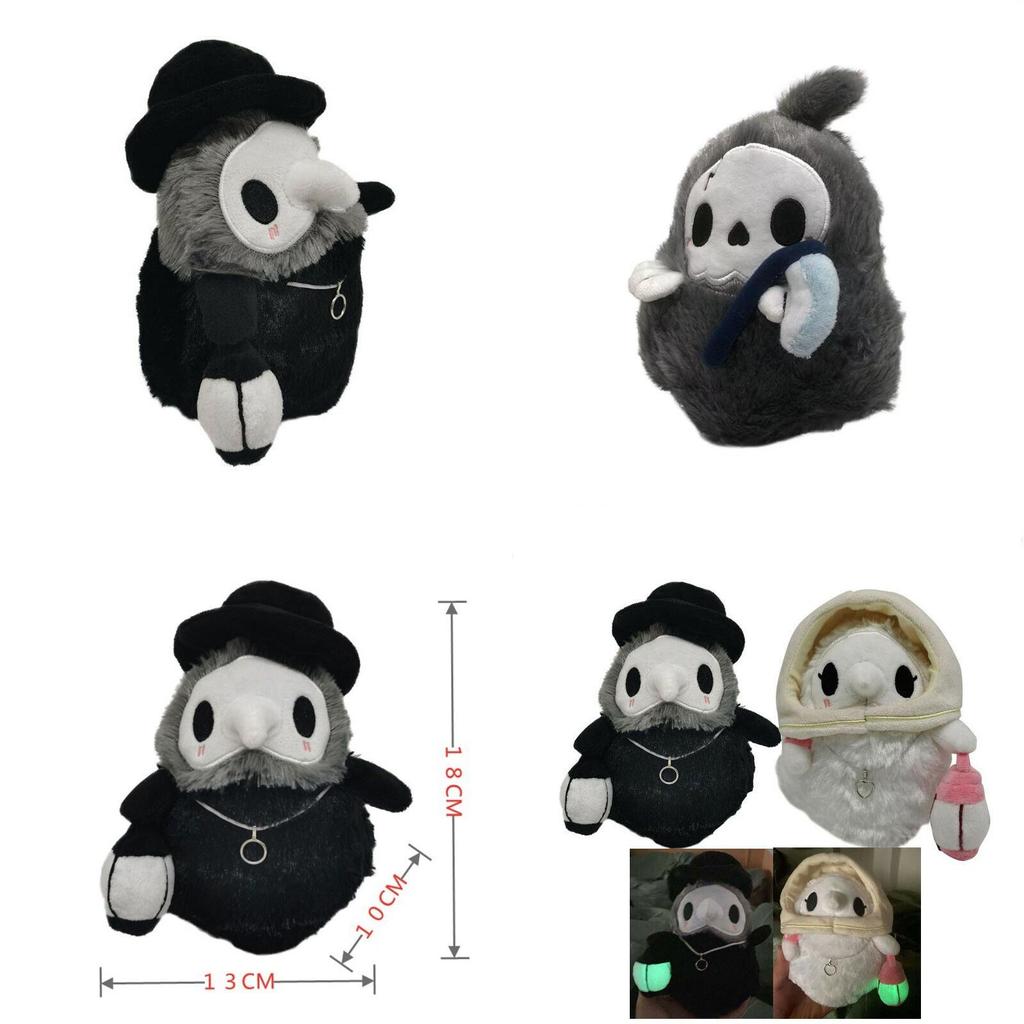 Luminous Plague Doctor And Nurse Couple Plush Toy Cute And Unique Gift