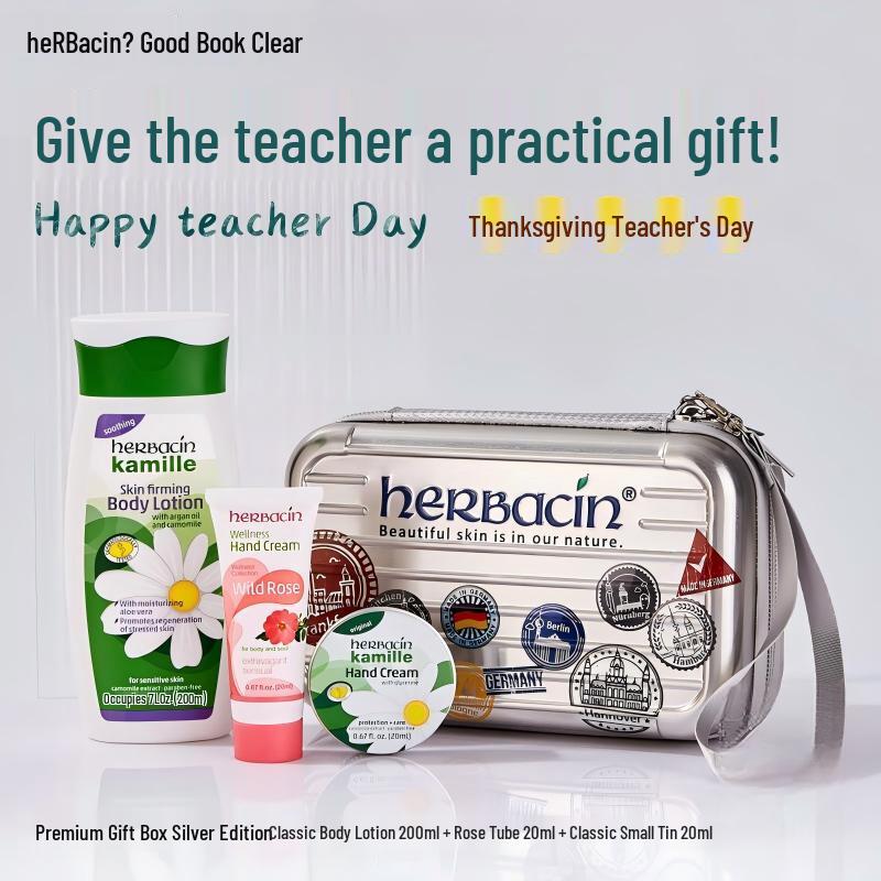 

Herbacin German Chamomile Skincare Gift Set
