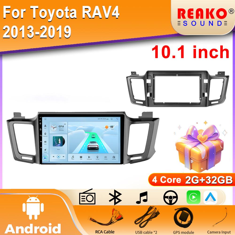 4G Carplay 2din Android Car Radio Multimedia Video Player for Toyota RAV4 2013-2019 Navigation GPS Stereo HeadUnit BT