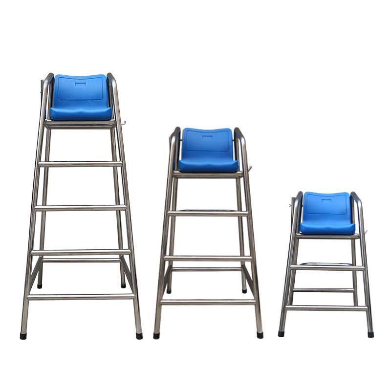 304 Stainless Steel Lifeguard Observation Chair