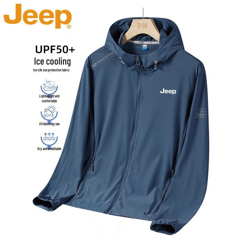 JEEP Men's Hooded UV Protection Jacket