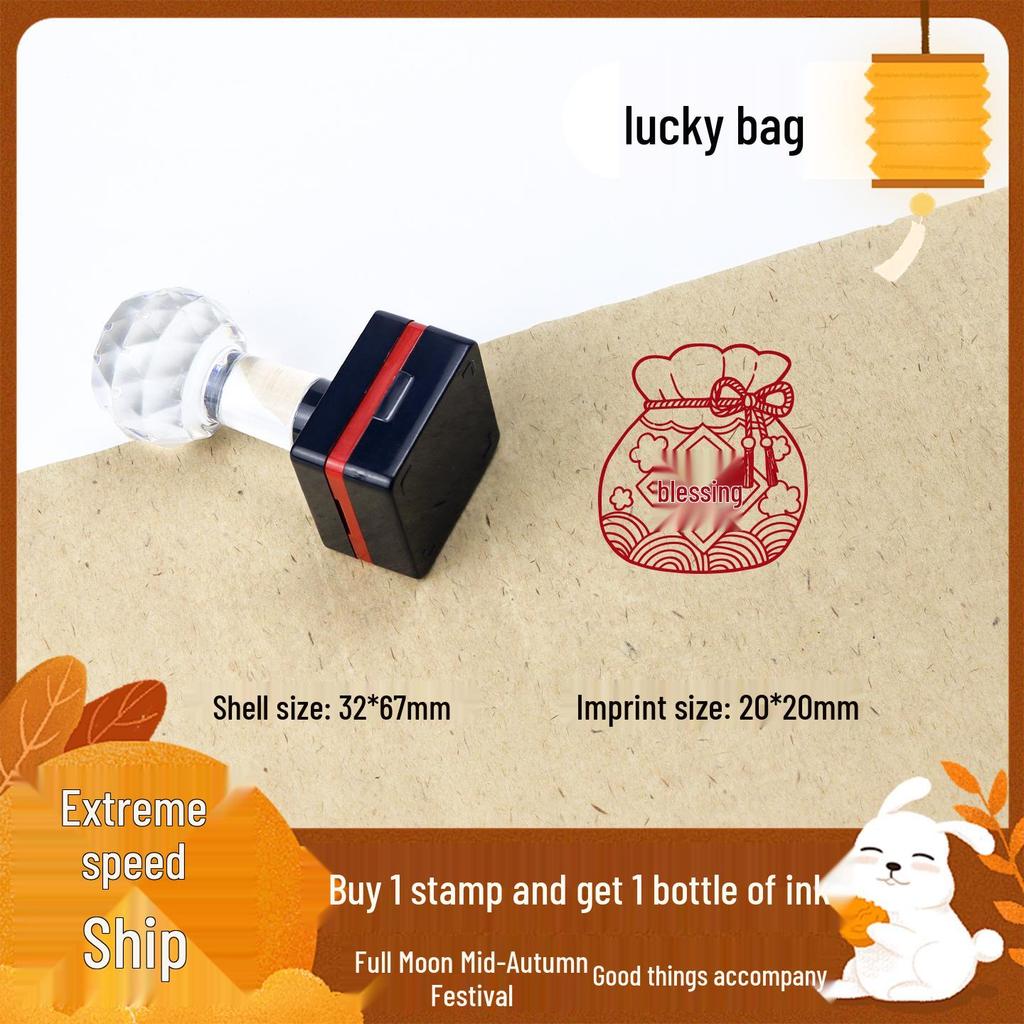 Mid-Autumn Festival Decorative Mooncake Stamp for Journals and Reunion Activities