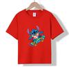 MC-18 MINISO 2026 Sommer Neues Bedrucktes Baumwoll-T-Shirt mit Rundhalsausschnitt für Kinder im Alter von 1-16 Jahren, Jungen und Mädchen