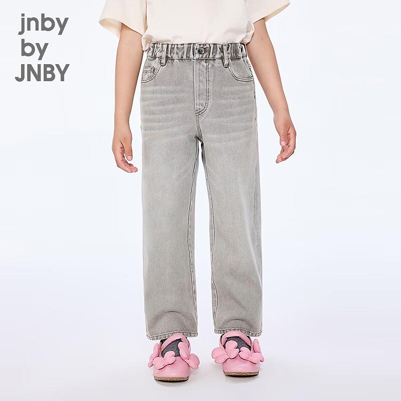 JNBY Kids  Unisex Autumn 2025 Denim Jeans 150