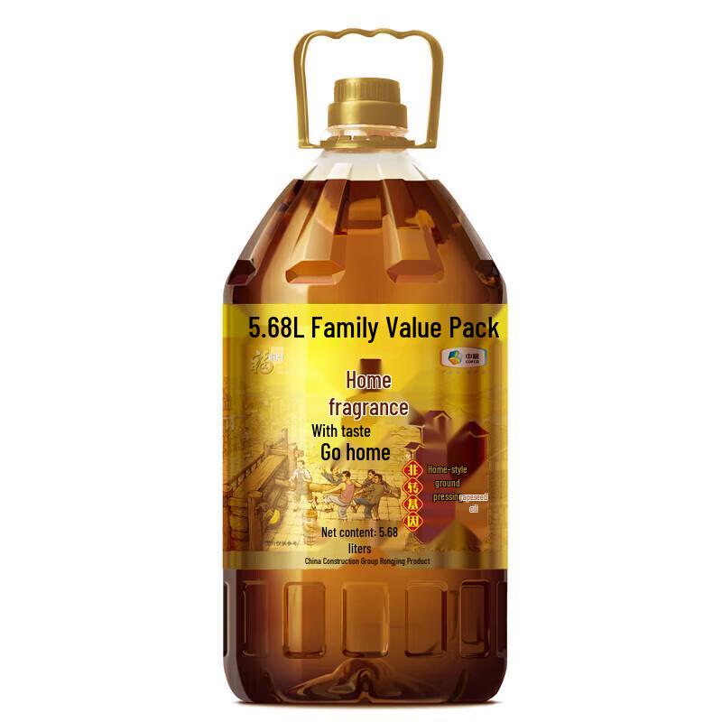 Fulinmen Home Flavor Pressed Rapeseed Oil