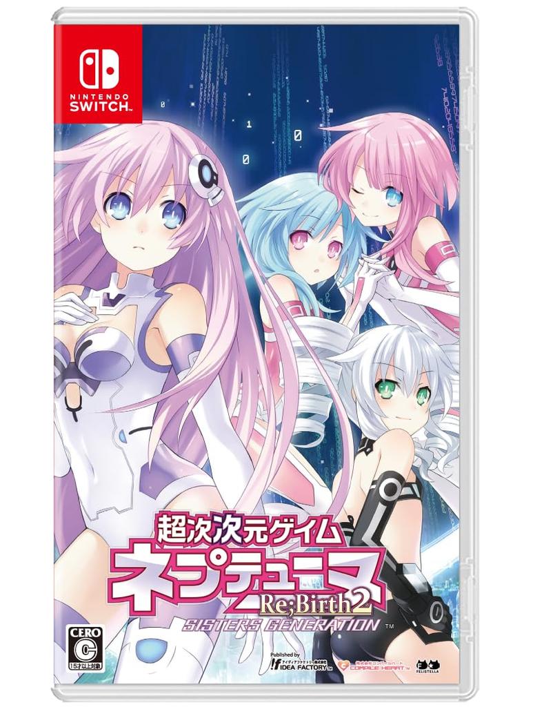 Hyperdimension Neptunia Re;Birth2 SISTERS GENERATION -Switch
