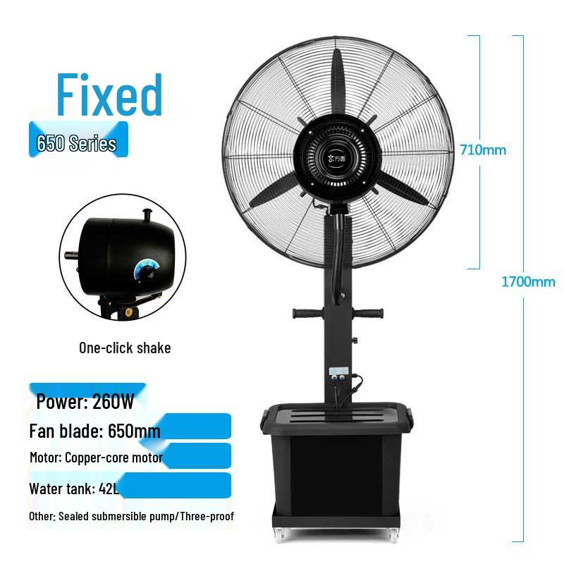 Industrial Electric Mist Fan for Outdoor Cooling and Dust Removal